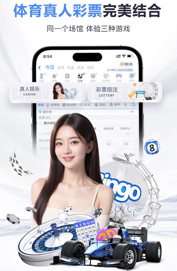 国际足联世界杯 02年园林景观设计费