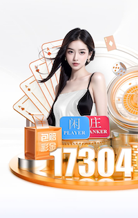 国际足联世界杯 10000平米园林景观设计