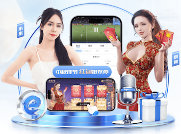 国际足联世界杯 “专家警告：园林管理存在的隐患需引起重视”